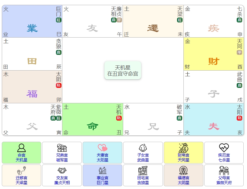 微信截图_20241127075331.png