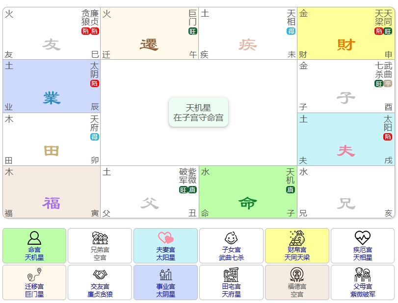 微信截图_20241127075331.png